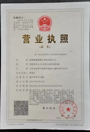 好色视频TV下载1